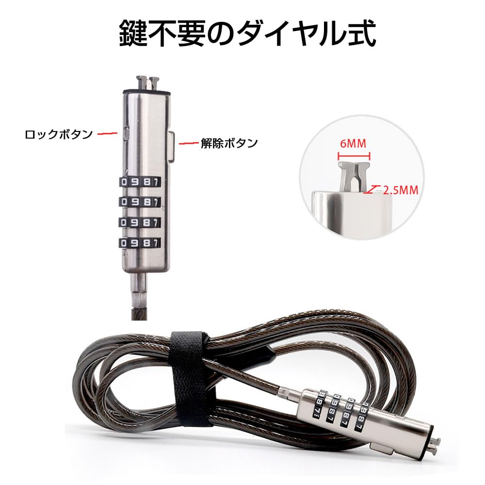 Amazon | メディアカバーマーケット セキュリティワイヤー ナノ